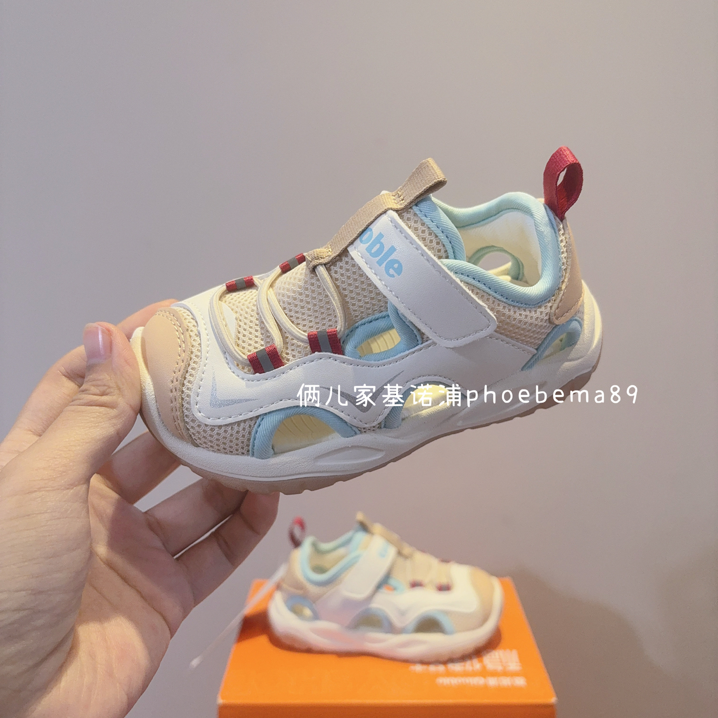 基诺浦机能鞋夏包头凉鞋轻便透气软底学步鞋男女童中大童运动1743