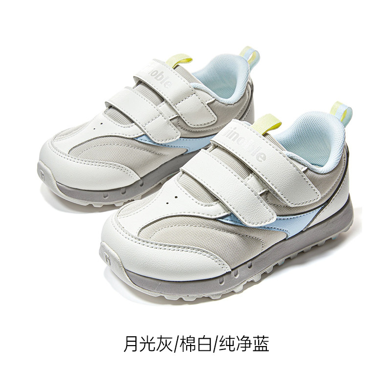 基诺浦夏大网鞋运动鞋透气软底