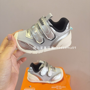 基诺浦机能鞋秋四季款婴幼儿软底学步鞋轻便宝宝鞋2522银色