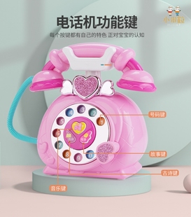 传统老式儿童玩具仿真复古宝宝小孩电话座机摆件转盘旋转数字拨号