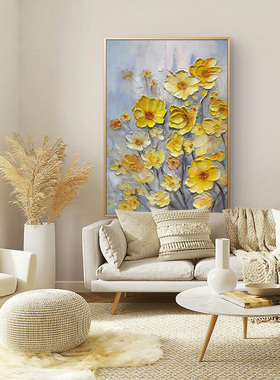 春意盎然抽象奶油风黄色花卉客厅餐厅卧室大幅装饰挂画