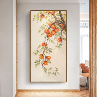 事事如意玄关手绘油画立体柿子肌理画新中式 饰画大幅挂画 客厅装