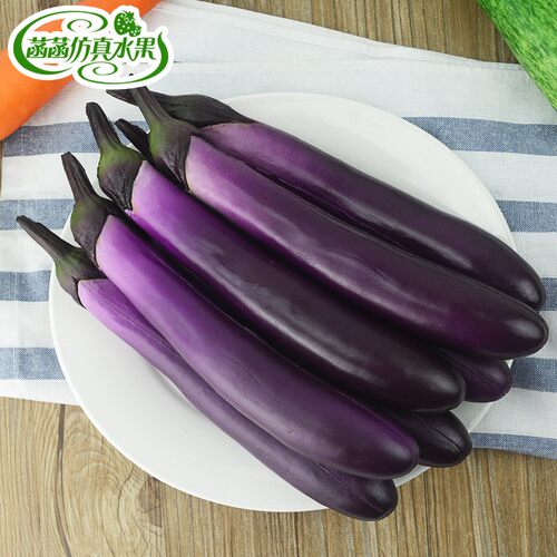 高仿真茄子泡沫假蔬菜家具模型