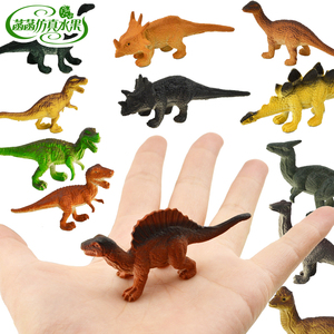 特价仿真塑胶儿童迷你小号实心野生动物模型 儿童玩具静态小恐龙