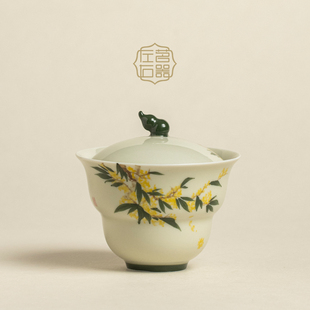 左茗右器手绘桂花葫芦泡茶碗防烫手功夫茶具陶瓷盖碗茶杯泡茶器