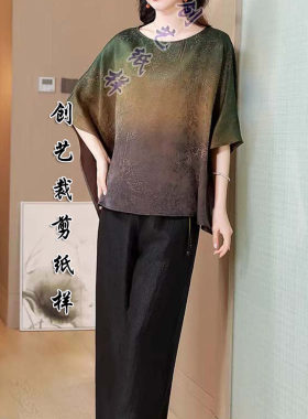 创艺纸样披肩牛皮纸外搭上衣
