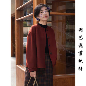 做衣服裁剪图打版图纸牛皮纸