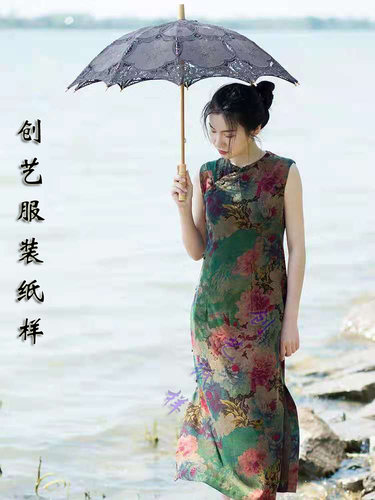 裁剪绢纺香云纱旗袍背心新中式