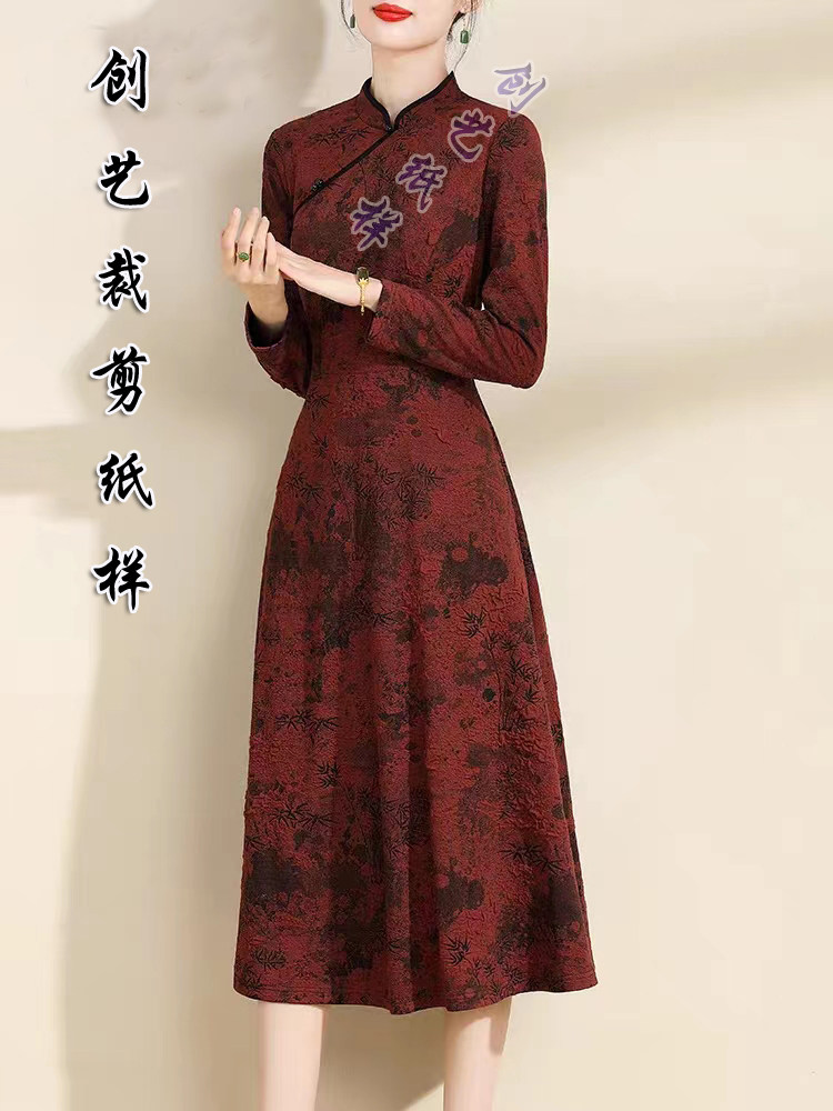 创艺纸样裁剪图牛皮纸女春秋打底