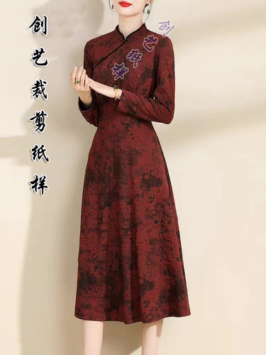 创艺纸样裁剪图牛皮纸女春秋打底