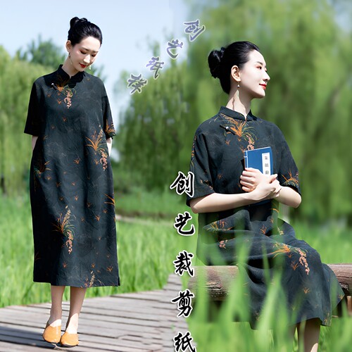 创艺新中式旗袍子牛皮纸缝纫图