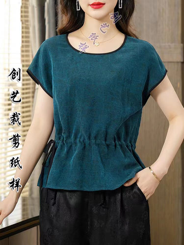 创艺纸样做衣服牛皮纸
