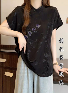 创艺纸样上衣小衫牛皮纸胖mm