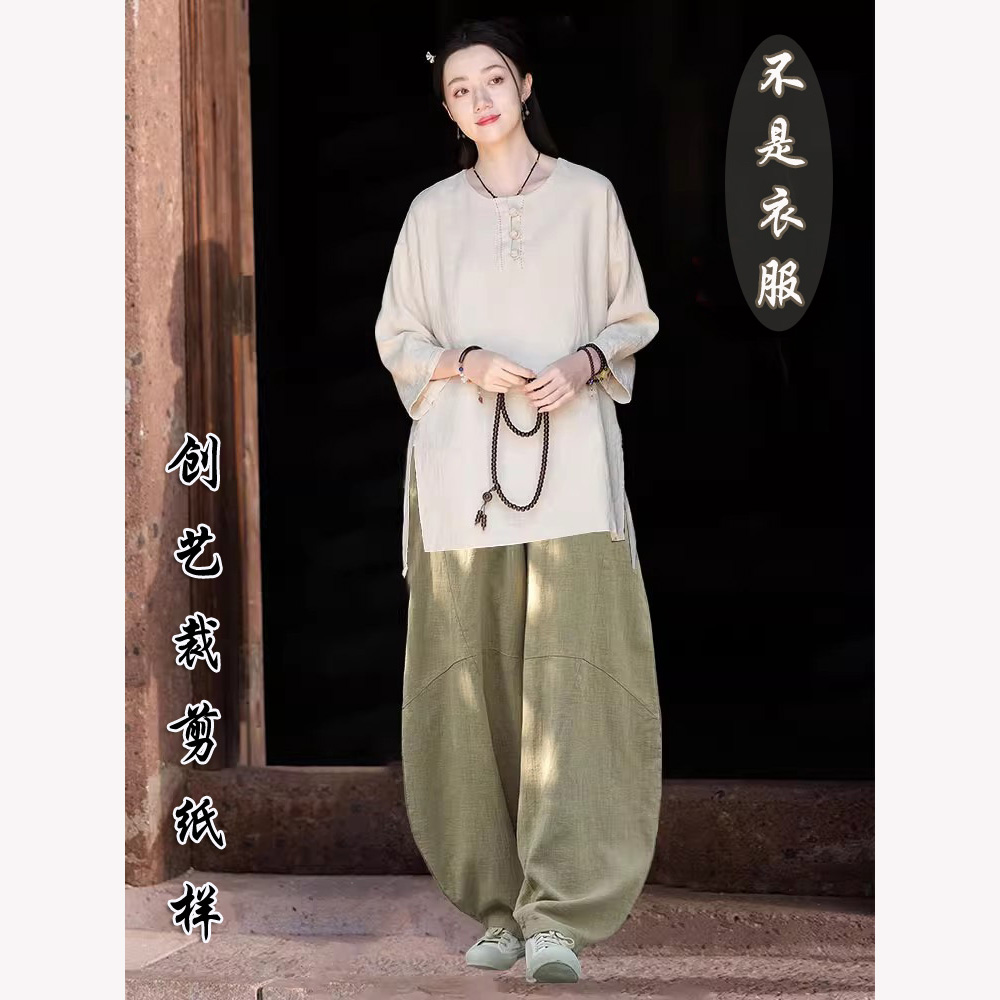 创艺禅服女装牛皮纸裁剪纸样版
