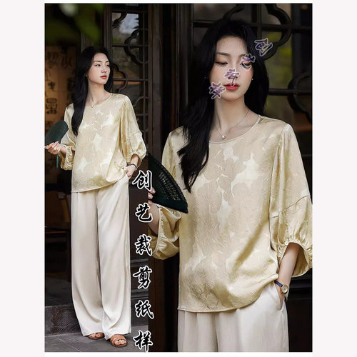 创艺上衣牛皮纸宽松中式做衣服