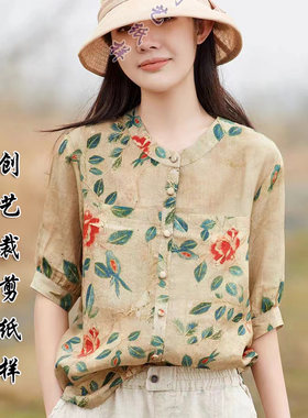 裁剪图缝纫纸样裁缝新品