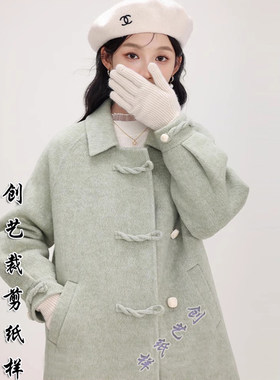 创艺双面羊绒牛皮纸2025年新款