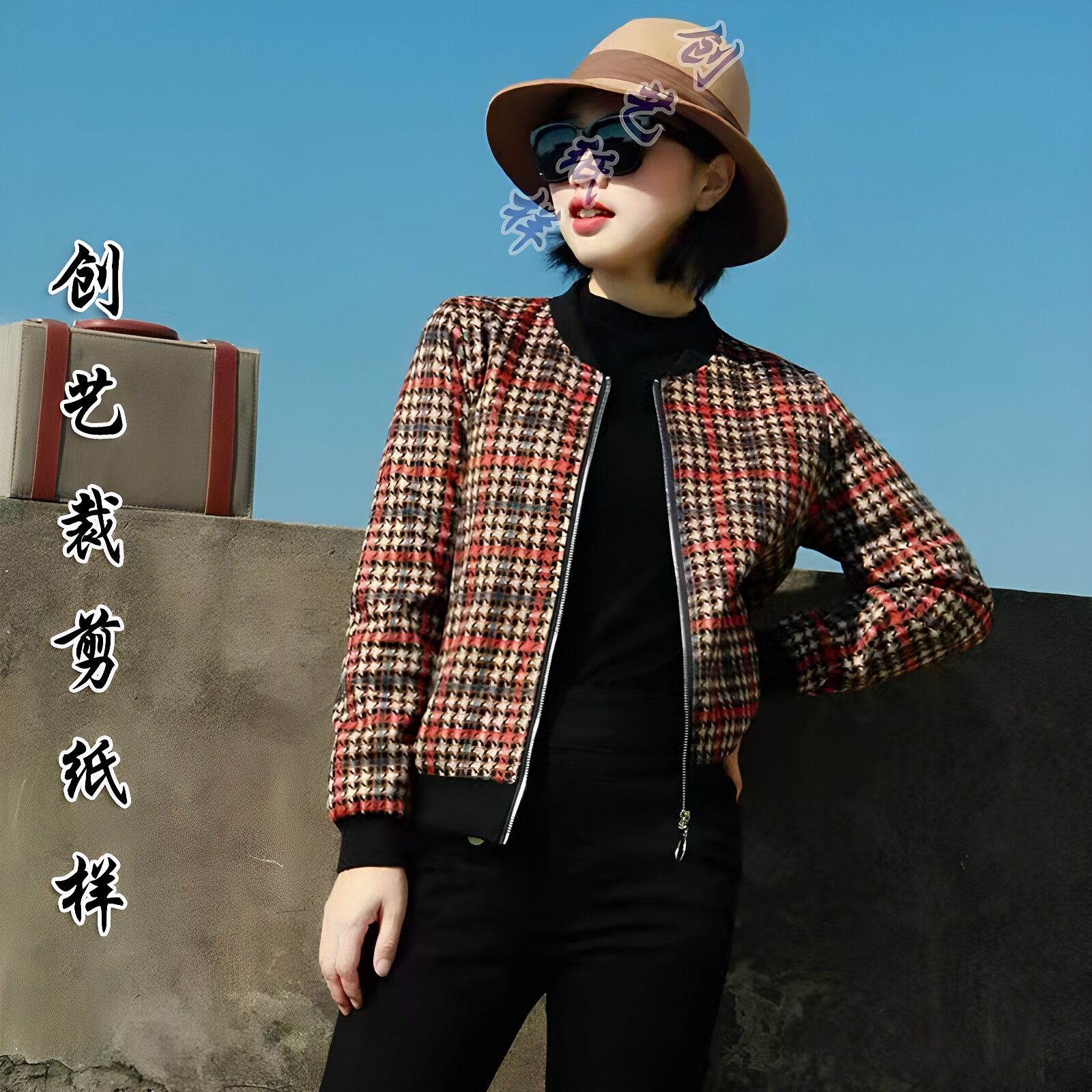 纸样实物Q247棒球服女春秋韩版宽松加棉短款夹克外套女裁剪图纸板