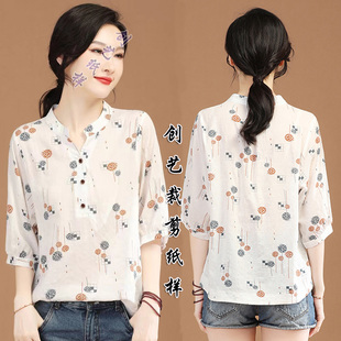 纸样版N2立领套头衬衣夏季新款女士衬衫上衣设计感裁缝打版裁剪图