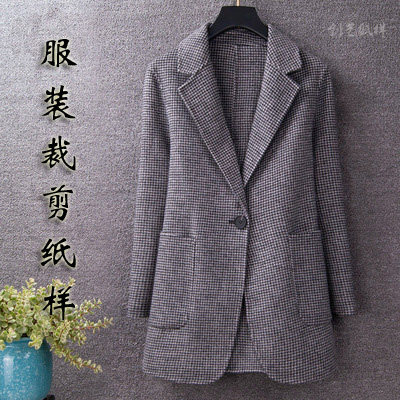 服装裁剪图q168双面呢羊绒大衣女秋冬宽松短款西装领外套创艺纸样