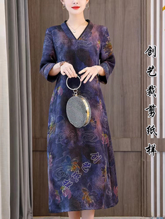 1:1实样裁剪图N35香云纱连衣裙真丝夏季中年妈妈装宽松长款纸样版