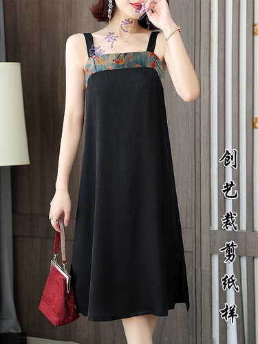 缝纫衣服的图纸创艺纸样不是衣服
