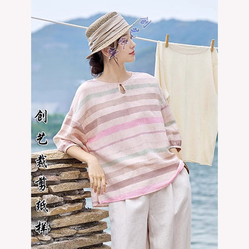 创艺纸样体恤牛皮纸做衣服夏装