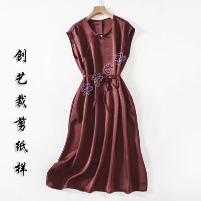 创艺纸样醋酸裙牛皮纸新中式