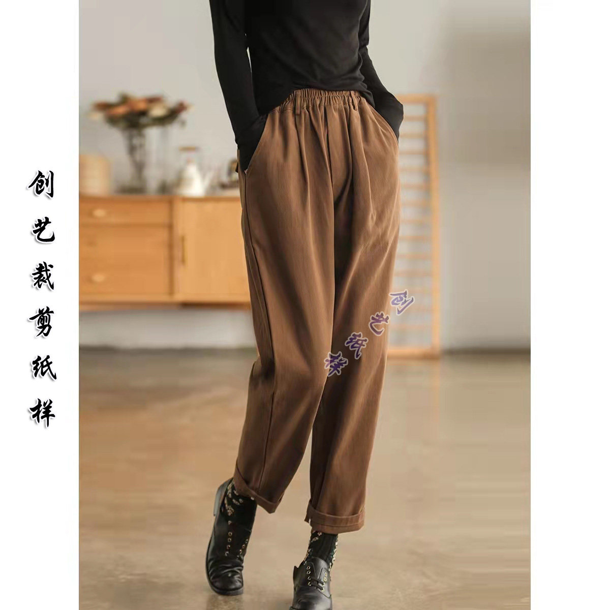 裁剪服装做衣服 CX184春秋显瘦全棉雪花绒哈伦裤女士休闲裤子纸样