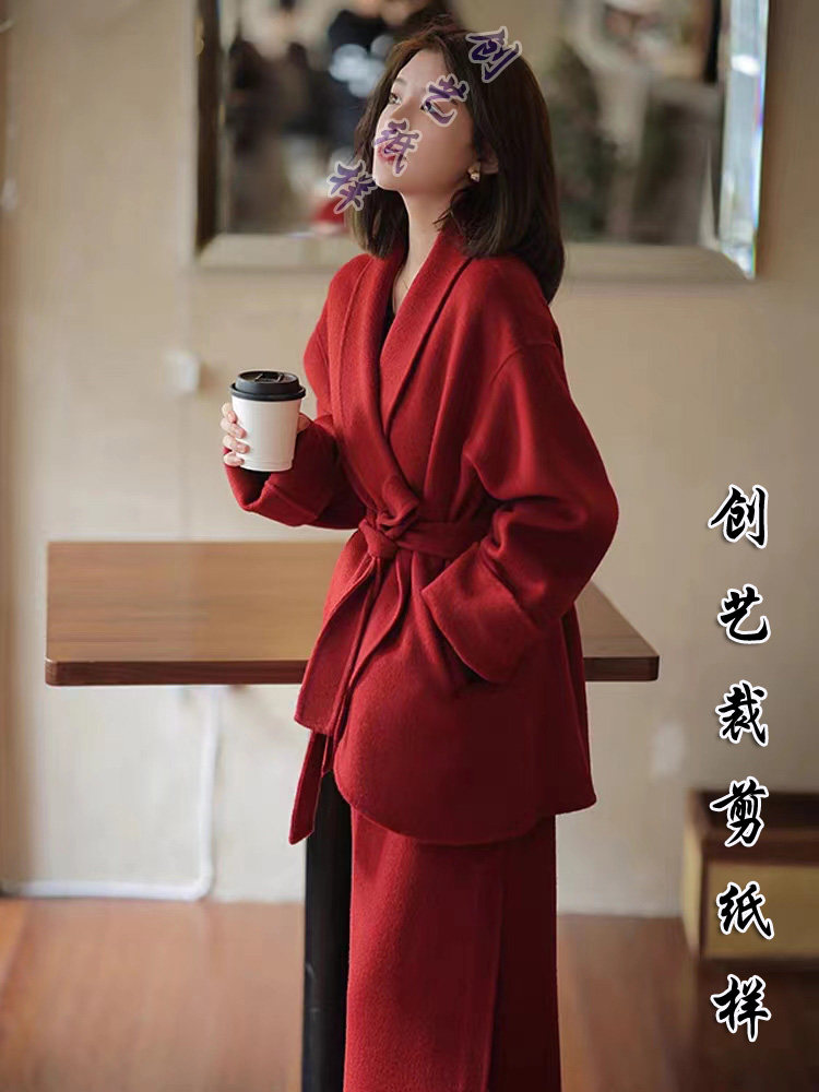 创艺纸样套装双面羊绒半身裙上衣
