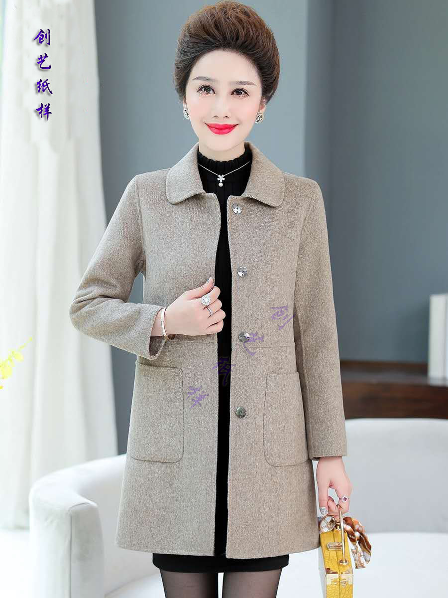 衣服裁剪纸样秋装外套毛呢羊绒