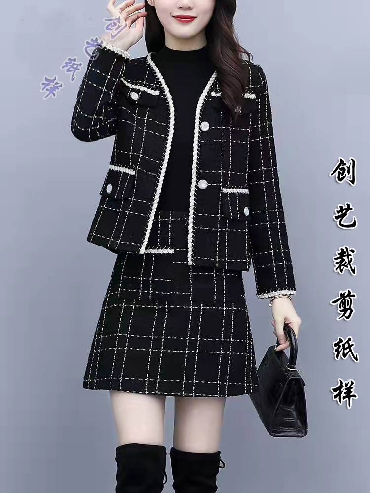 创艺小香风DIY裁剪纸样创艺纸样