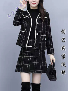 打版制版 Q352小香套装女秋冬裙气质时尚减龄两件套春DIY裁剪纸样