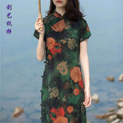 实物图纸裁剪cx121香云纱旗袍