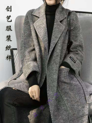 纸样b150人字纹双面羊绒大衣女中