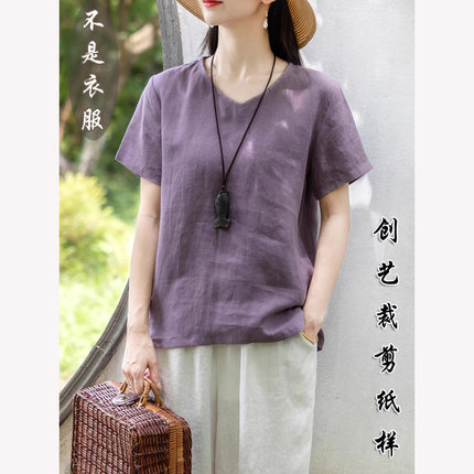 缝纫做衣服F04亚麻T恤小衫女宽松显瘦短袖棉麻上衣夏新款裁剪纸样