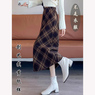 缝纫图 F191格纹毛呢半身裙女春秋复古高腰a字秋冬中长款裁剪纸样