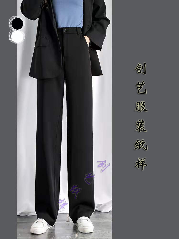 衣服b142秋冬高腰宽松拖地毛呢