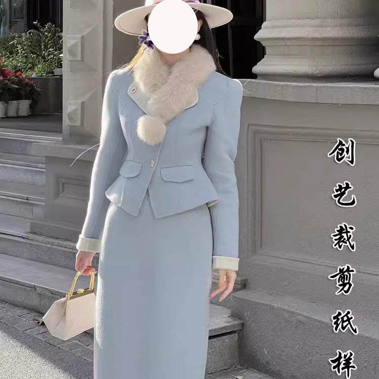 创艺纸样套装牛皮纸双面羊绒秋冬