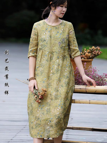 创艺纸样做衣服的缝纫图纸大全