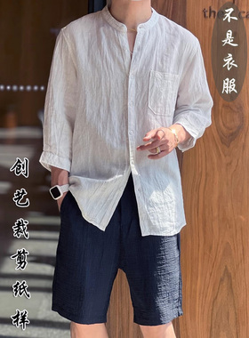 裁剪纸样 F53夏季亚麻七分袖衬衫复古立领宽松上衣男士做衣服图纸