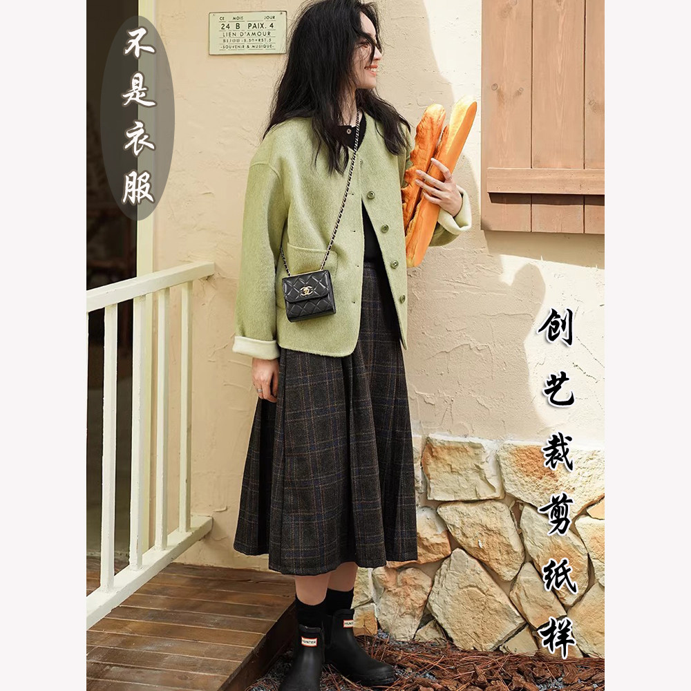 做衣服的图纸F236赫本风双面羊绒秋冬大衣女上衣香风毛呢外套纸样,个性定制/设计服务/DIY,围巾定制/加工,淘宝优惠券,粉丝福利购,淘宝优惠卷