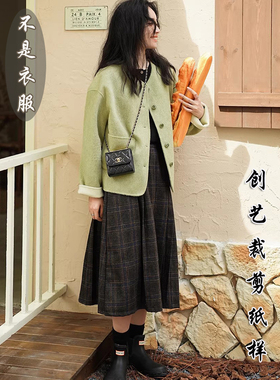 做衣服的图纸F236赫本风双面羊绒秋冬大衣女上衣香风毛呢外套纸样