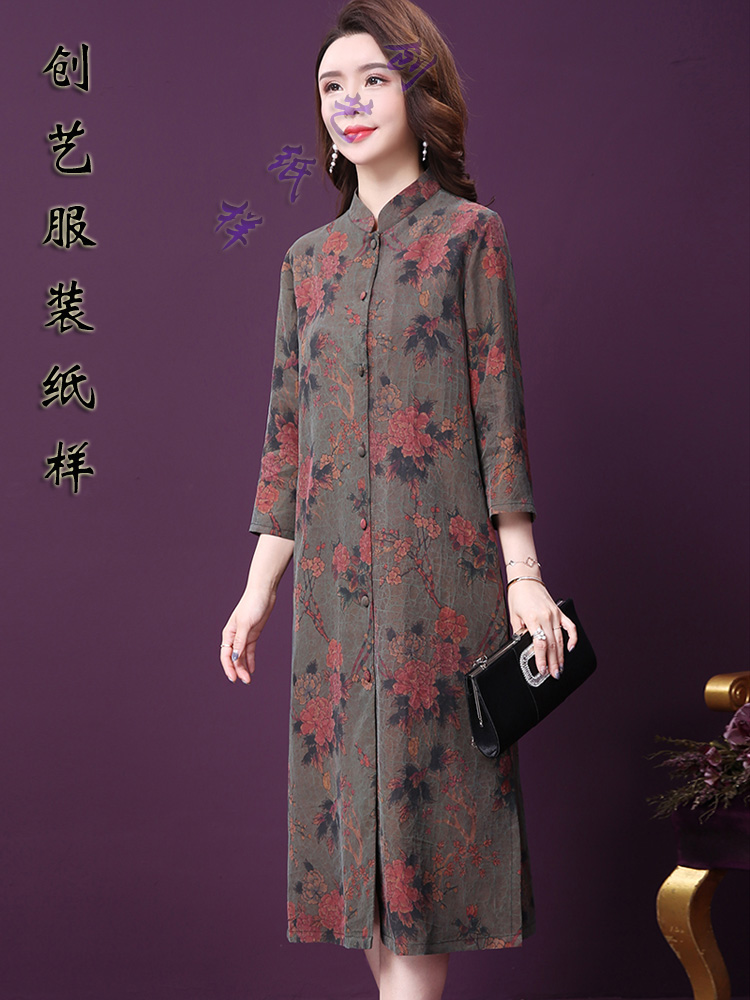 diy打版衣服q169夏装新款气质