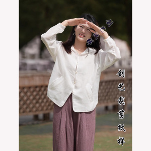 缝纫裁剪E257新款苎麻防晒衬衫女外套设计感小众长袖轻薄衬衣纸样