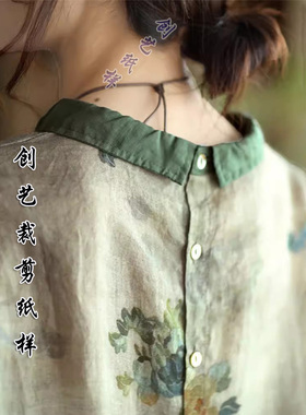 缝纫裁剪图E113女减龄娃娃领苎麻薄上衣宽松棉亚麻短袖衬衫牛皮纸