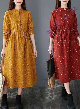 裁缝纸样 Q181棉麻连衣裙长袖立领衬衫裙长款宽松A字裙子裁剪样版