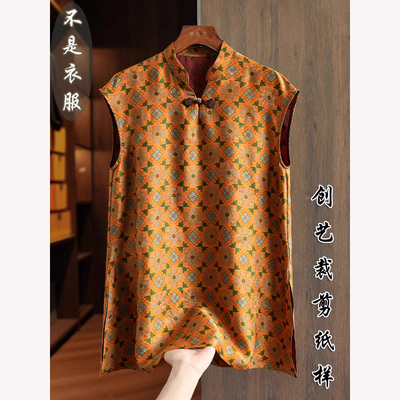 创艺新中式女装牛皮纸年轻款纸样