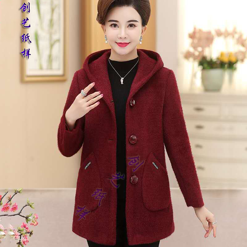 裁剪图纸新款秋冬水貂外套中老年