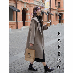 牛皮纸E332双面羊绒呢子大衣女中长款新款秋冬连帽羊毛外套纸样版